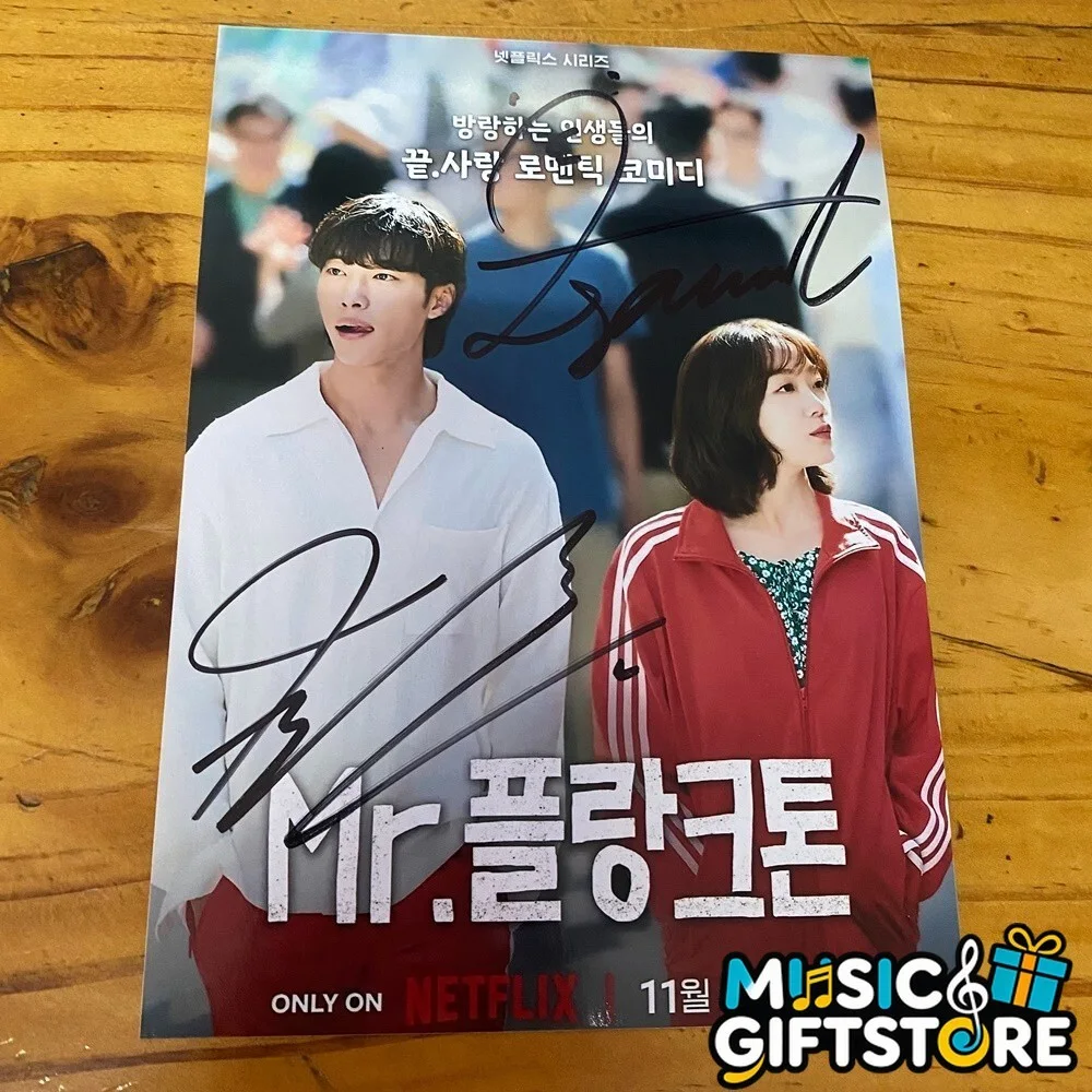 Mr.Plankton Woo Do-hwan Lee Yu Mi Autographed Signed Photo 4*6 K-POP 2024b #MUGS, image 3