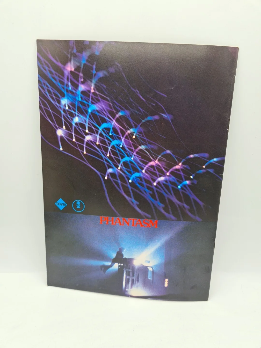 Phantasm 1979 Vintage Japanese Movie Program Angus Scrimm A80, изображение 2