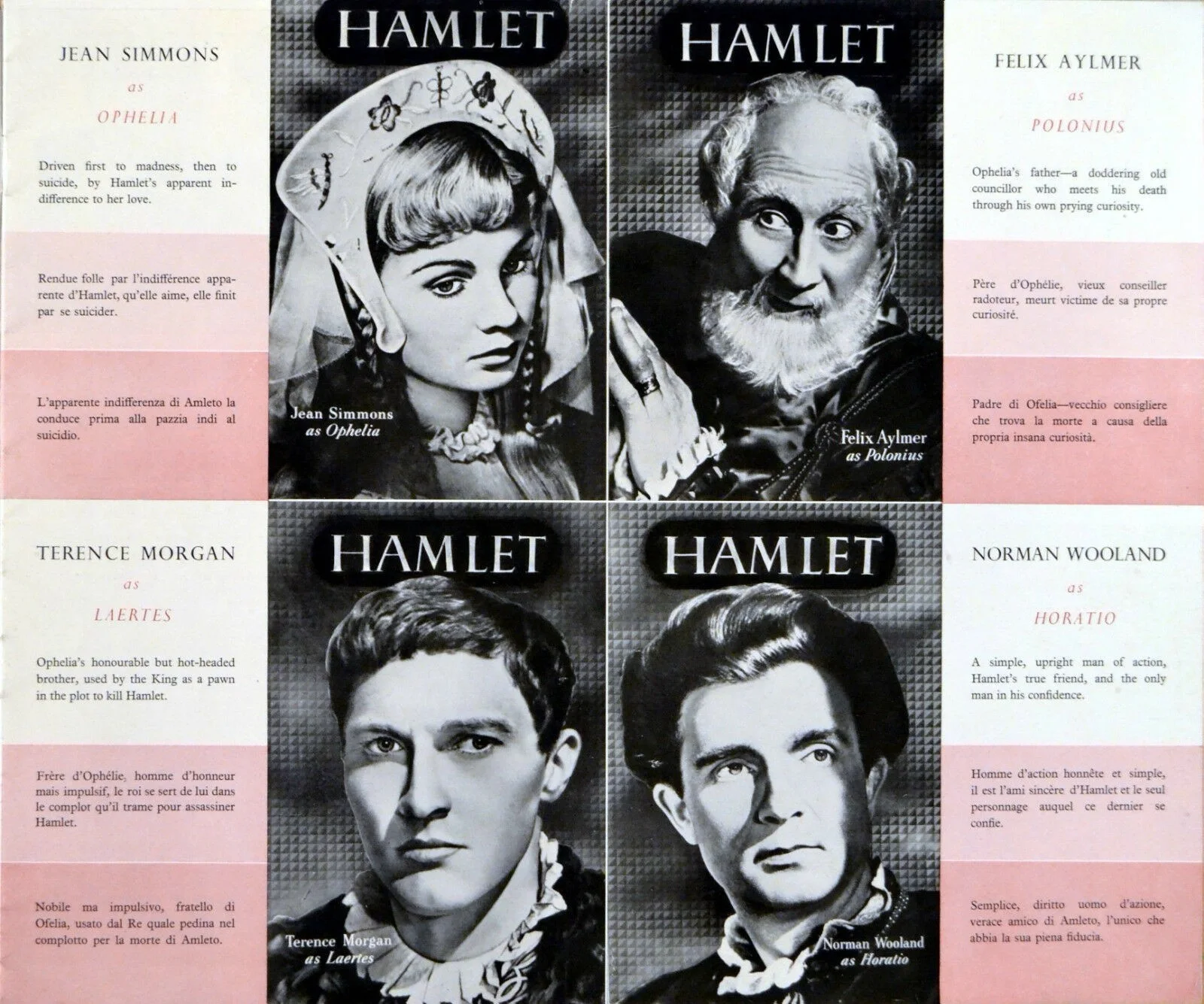 HAMLET 1948 Laurence Olivier William Shakespeare UK PRESSBOOK, image 4