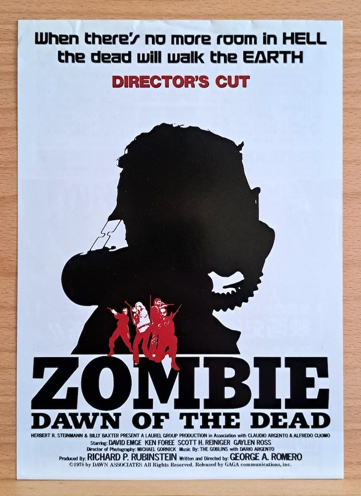 ZOMBIE DAWN OF THE DEAD ORIGINAL JAPANESE CHIRASHI MINI POSTER ROMERO, изображение 2