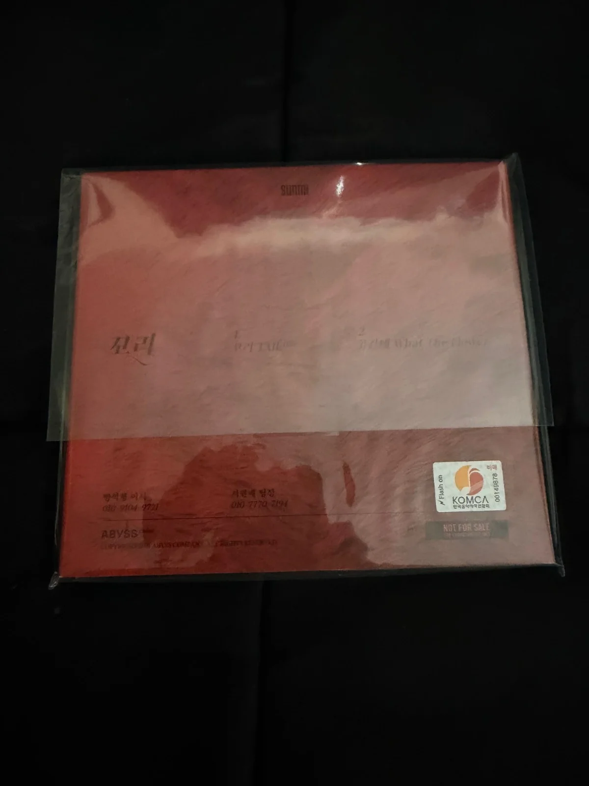 Sunmi - Special Edition TAIL Signed Autographed Single Album Promo CD Promo, изображение 2