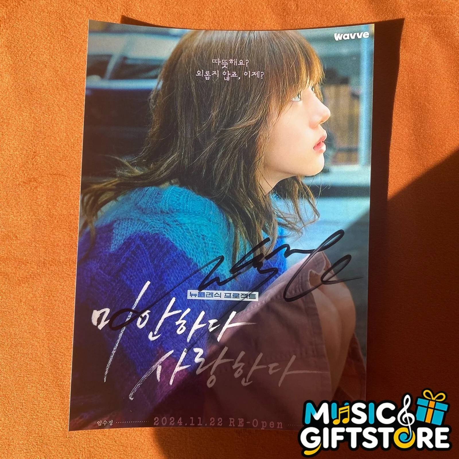 SORRY I LOVE YOU MISA SO JI SUB LIM SOO JUNG JUNG KYUNG HO AUTOGRAPHED PHOTO #MU, изображение 4