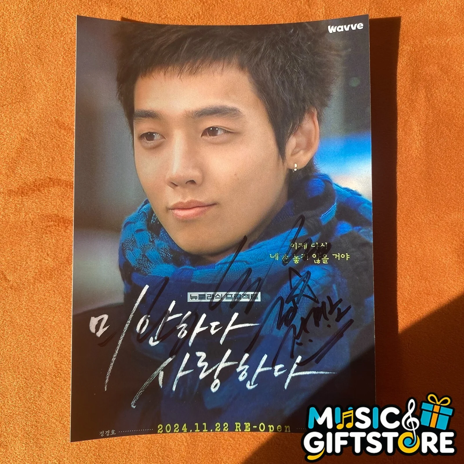 SORRY I LOVE YOU MISA SO JI SUB LIM SOO JUNG JUNG KYUNG HO AUTOGRAPHED PHOTO #MU, изображение 5