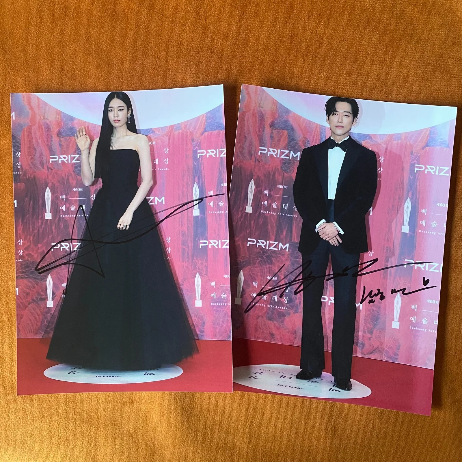 My Dearest Nam Gung Min Ahn Eun Jin Autographed Signed Photo K-POP 2023E #MUGS, изображение 2