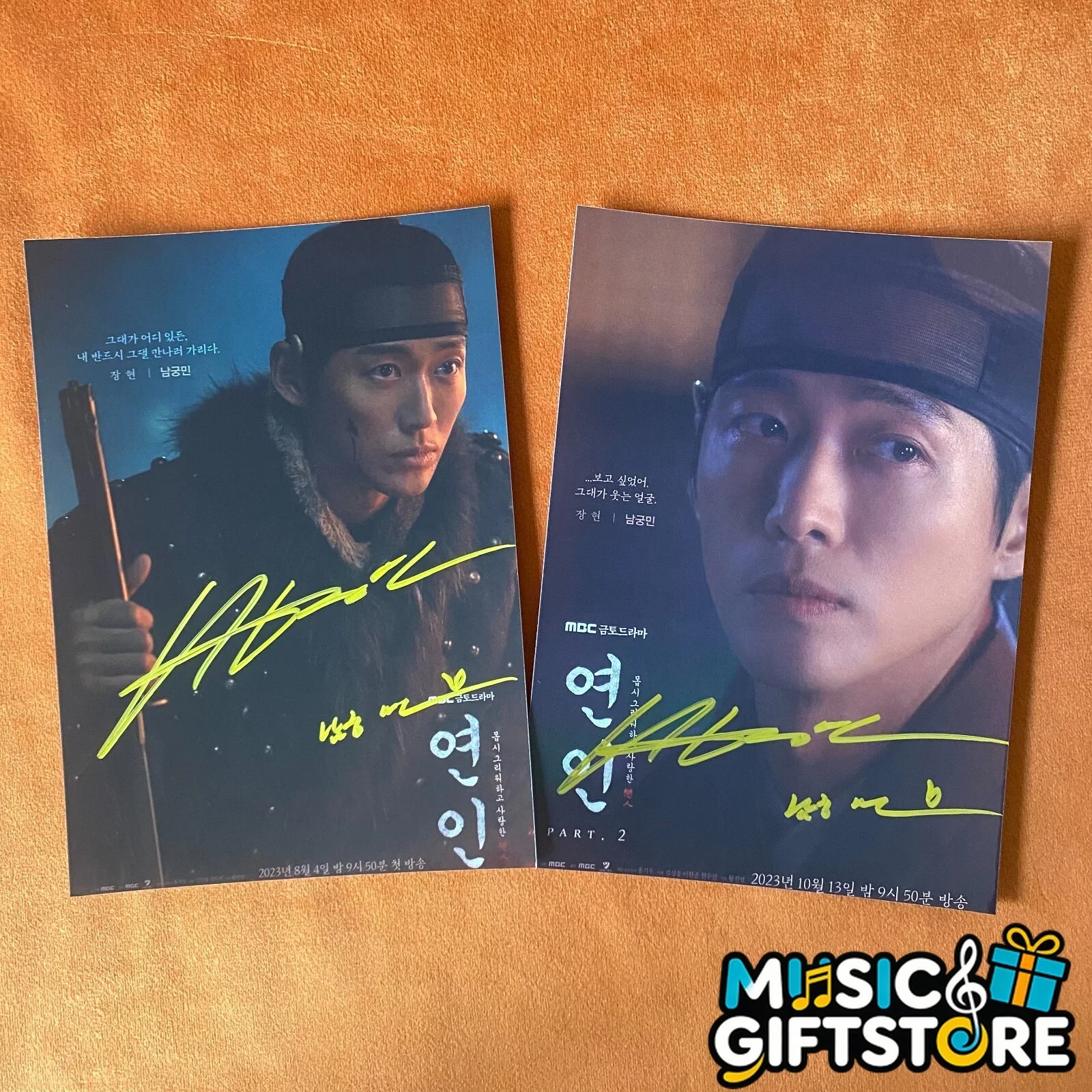 My Dearest Nam Gung Min Autographed Signed Photo K-POP K-Drama 4*6 2023A #MUGS, изображение 2