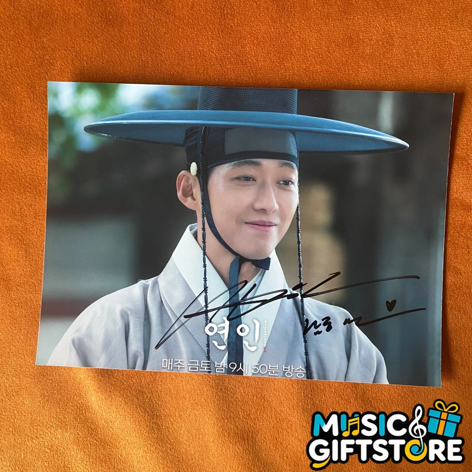 My Dearest Nam Gung Min Autographed Signed Photo K-POP K-Drama 4*6 2023B #MUGS, изображение 4