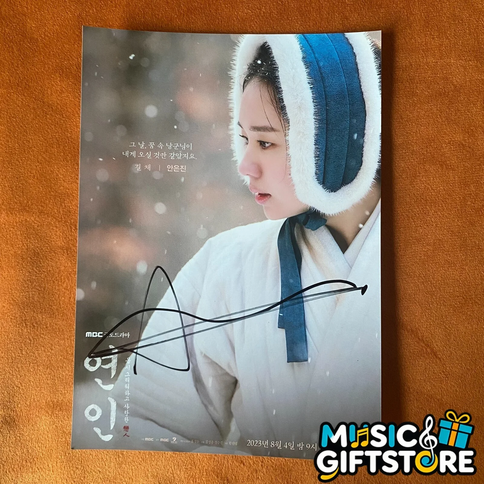 My Dearest Ahn Eun Jin Autographed Signed Photo K-POP Collection 4*6 2023A #MUGS, изображение 3