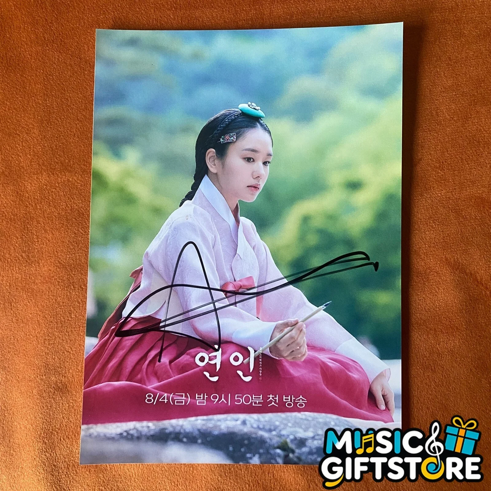 My Dearest Ahn Eun Jin Autographed Signed Photo K-POP Collection 4*6 2023A #MUGS, изображение 4