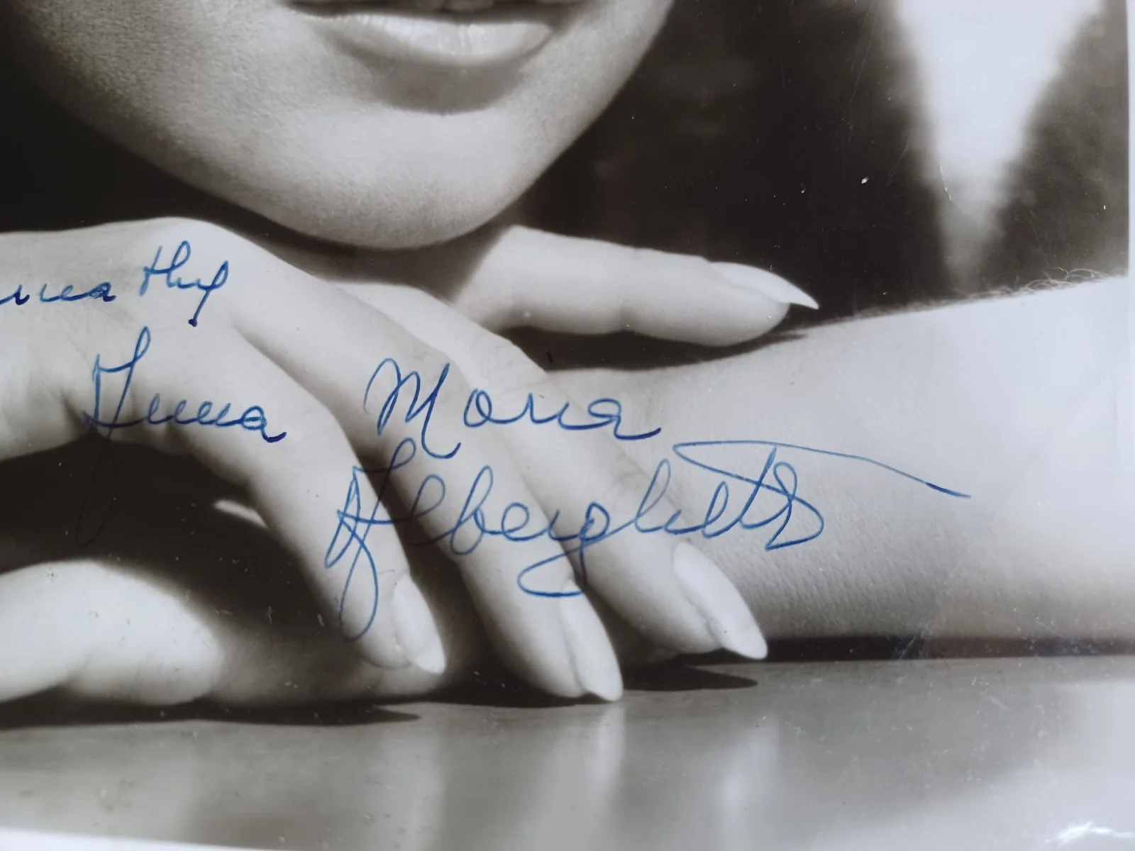 Anna Maria Alberghetti Signed 8x10 Photo - The Jazz Singer, Cinderfella, изображение 3
