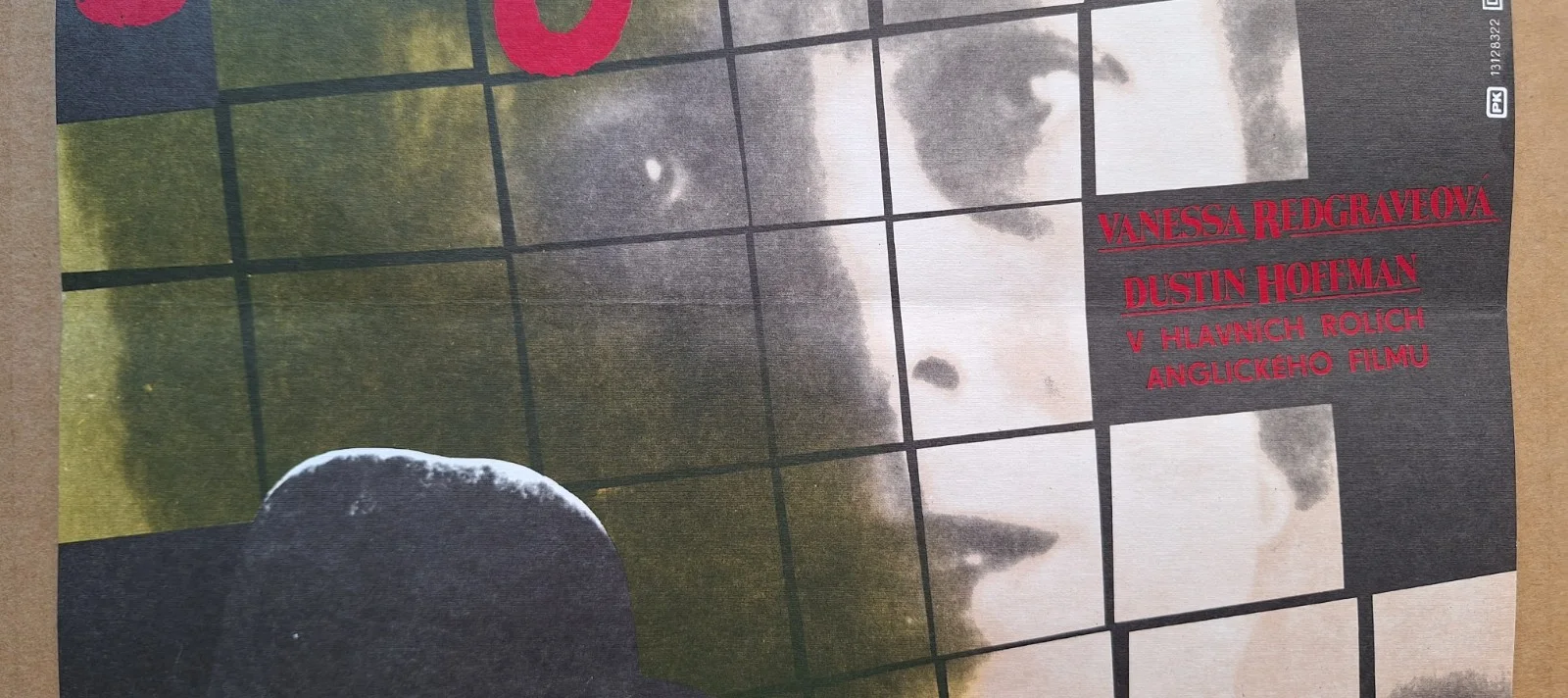 AGATHA - D. HOFFMAN, V. REDGRAVE, ORIGINAL A3 CZECH MOVIE POSTER, W.A. SCHLOSSER, изображение 2