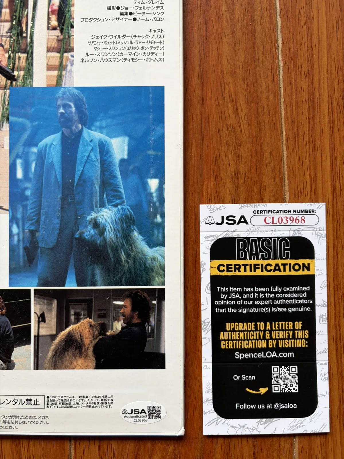 Chuck Norris AUTO Autographed Signed Laser Disc TOPDOG RARE Movie JSA LEGEND, image 3