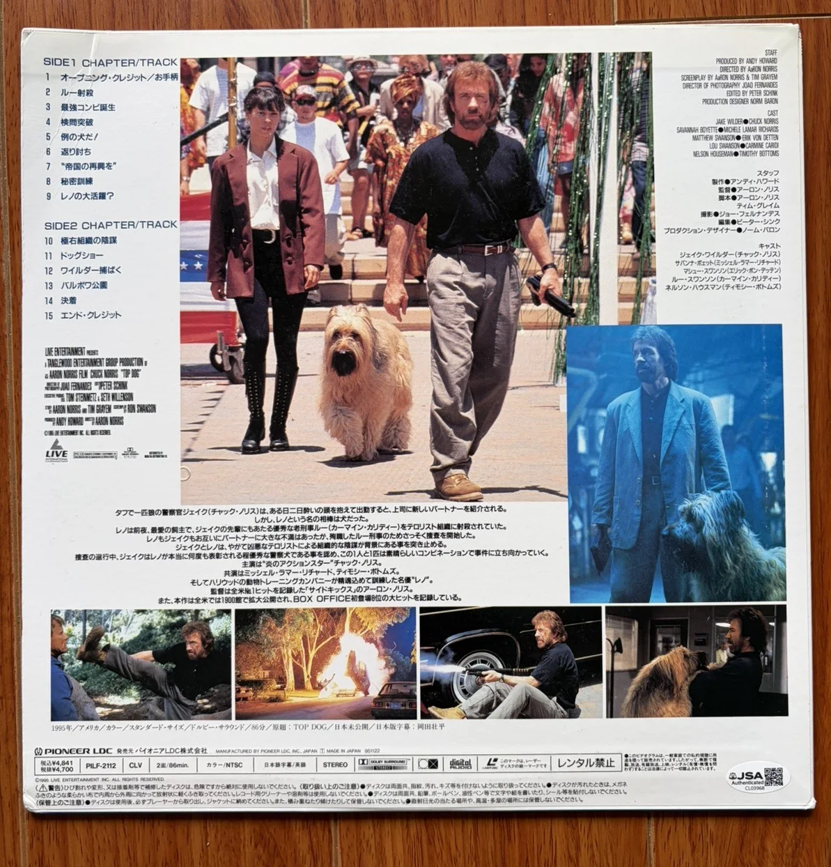 Chuck Norris AUTO Autographed Signed Laser Disc TOPDOG RARE Movie JSA LEGEND, image 4