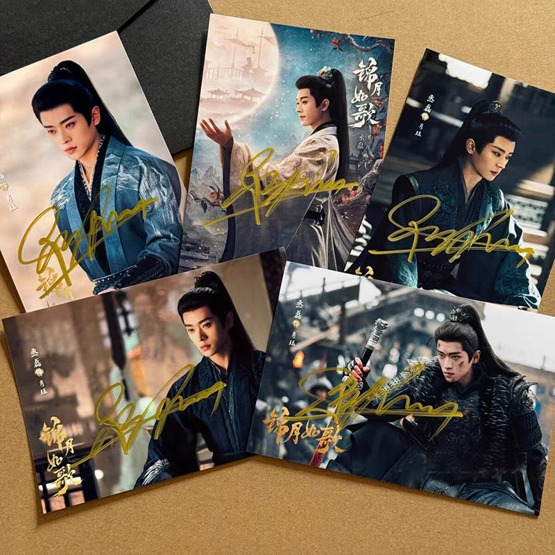 Legend of the Female General 锦月如歌 Autographed Signed Photo Cheng Lei 丞磊, изображение 2