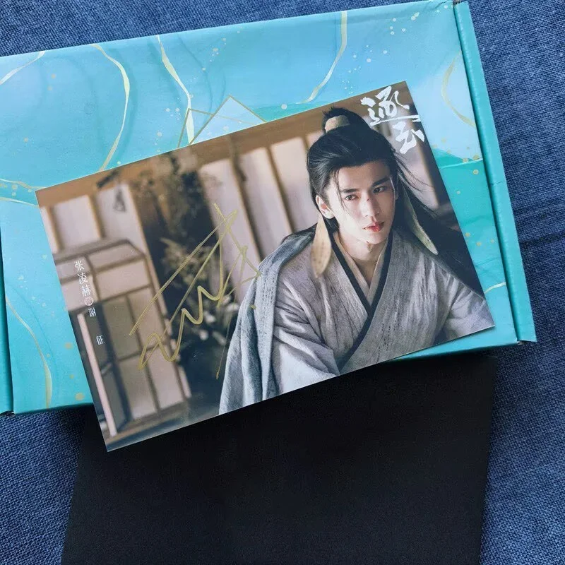 Zhang Linghe 逐玉 Tian Xiwei 6" Signed Autographed Photo Collection, изображение 4