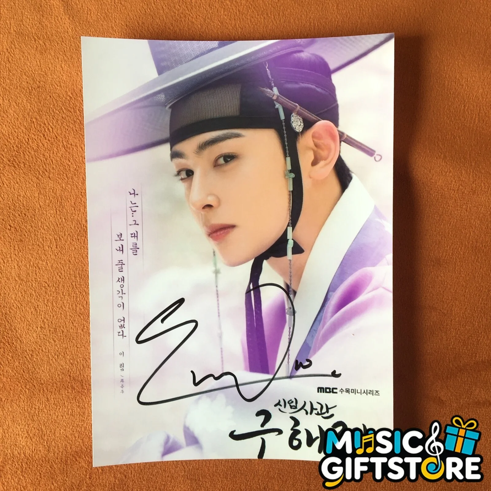 Rookie Historian Goo Hae-ryung Shin Se Kyung Cha EunWoo Autographed Photo 2019, изображение 3