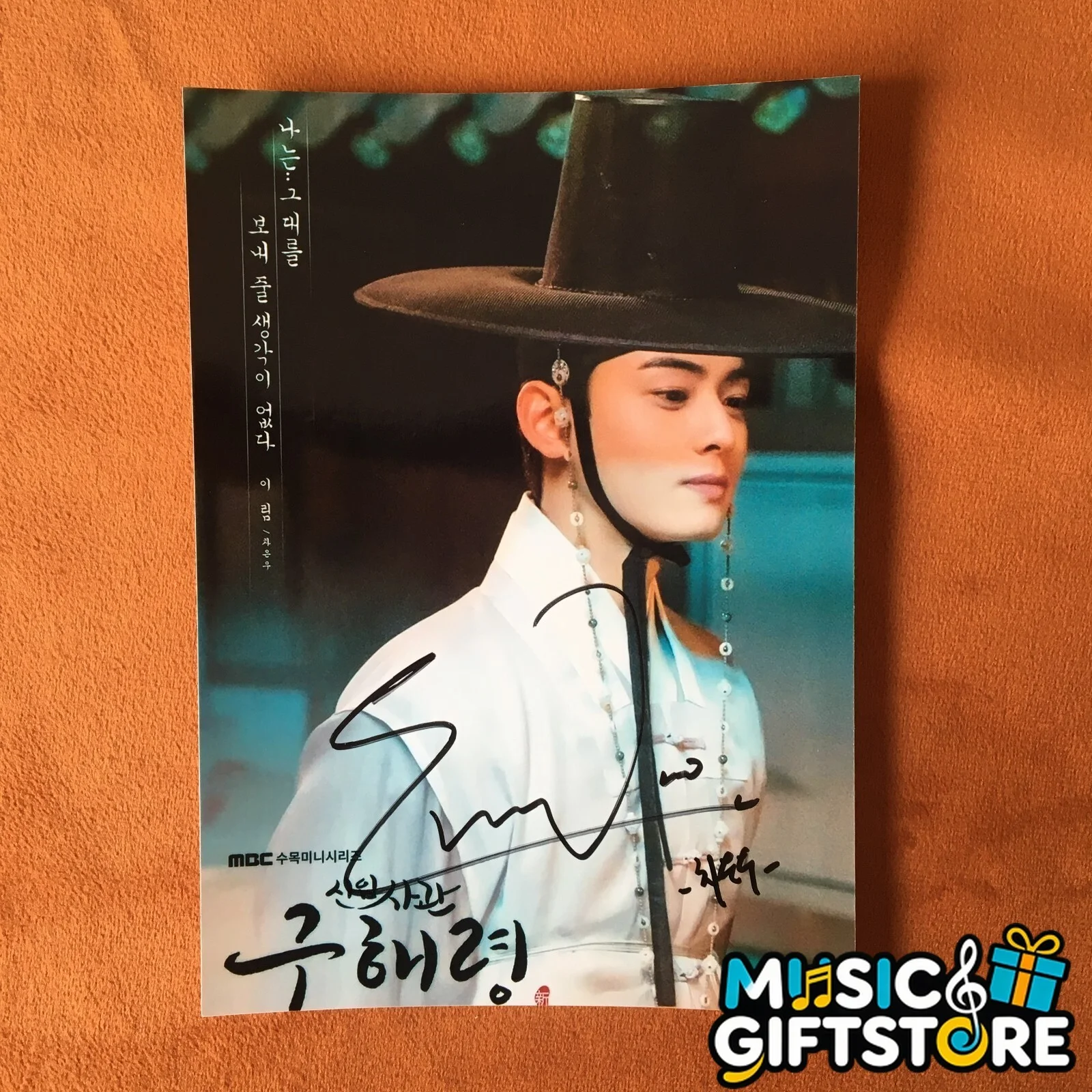 Rookie Historian Goo Hae-ryung Cha EunWoo Autographed Photo 4*6 K-POP 2019 #MUGS, изображение 4