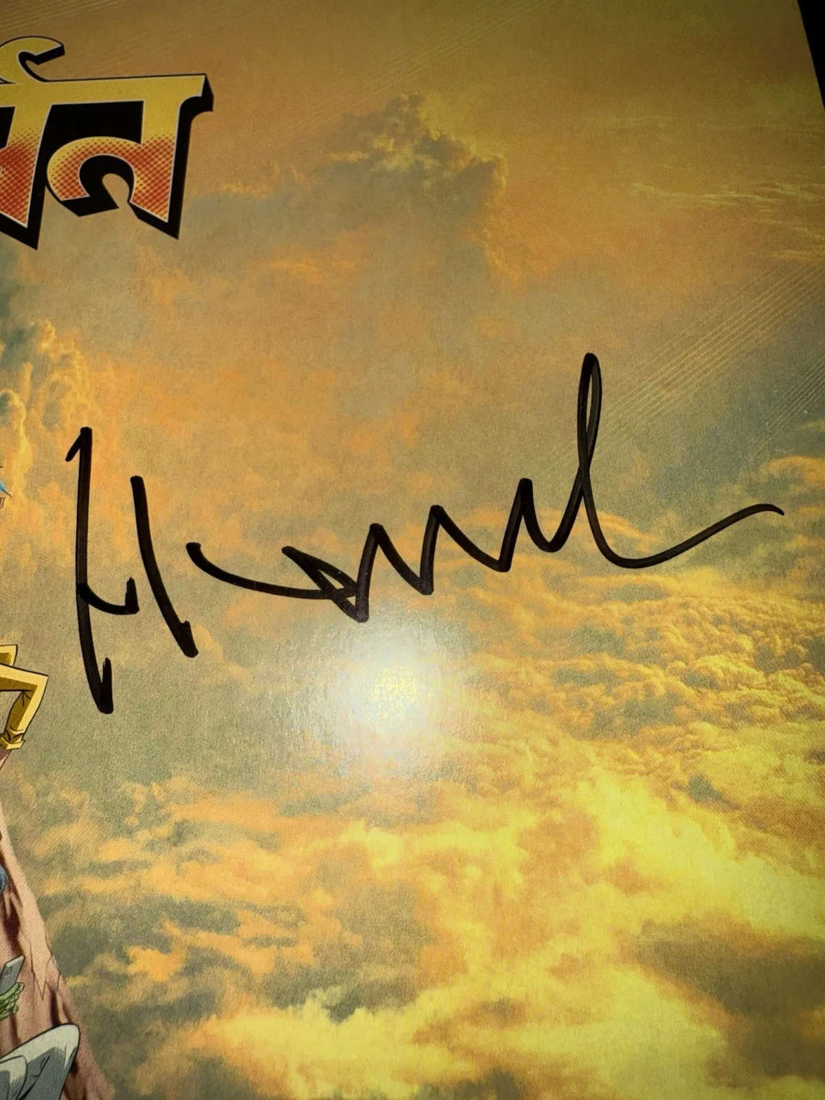 GORILLAZ SIGNED AUTOGRAPHED VINYL ALBUM “THE MOUNTAIN” DAMON ALBARN & JAMIE JSA, изображение 5
