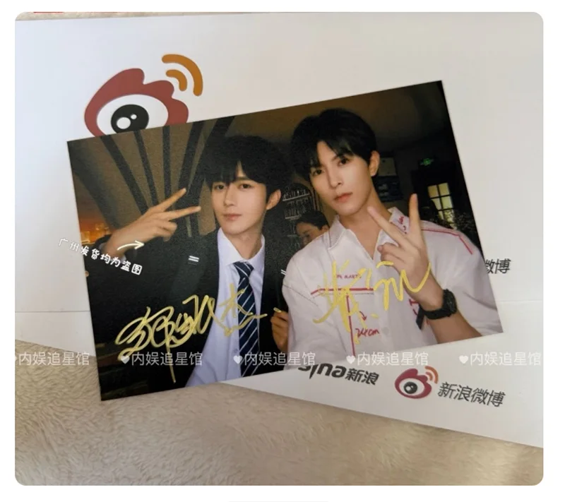Qiu Dingjie Huang Xing — Desire The Series Qiu Dingjie Huang Xing 垂涎 Autographed Signed Photos Collection, изображение 2