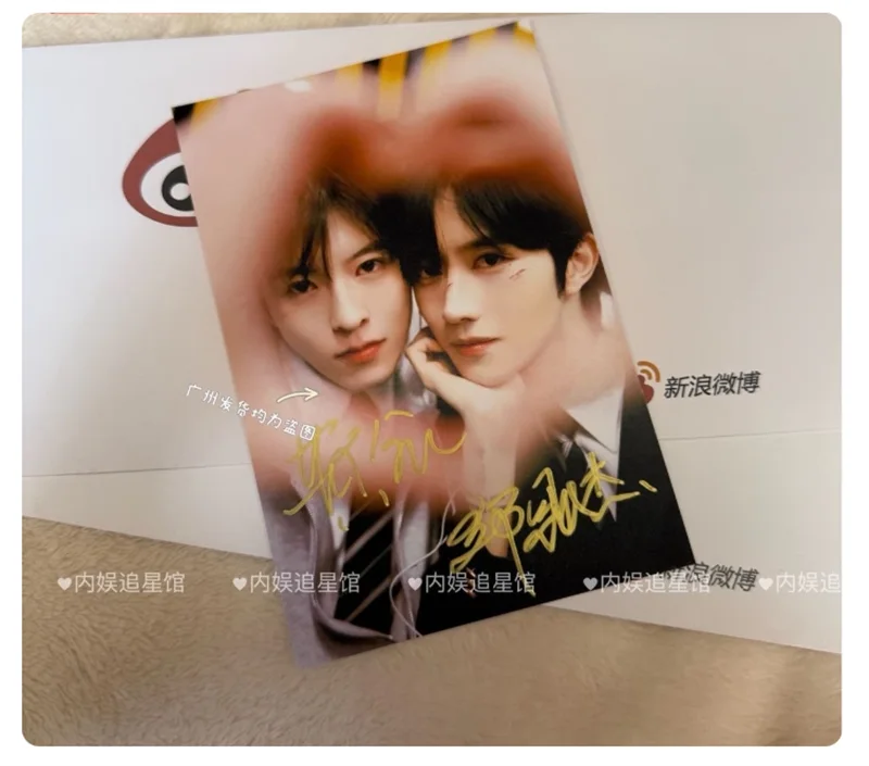 Qiu Dingjie Huang Xing — Desire The Series Qiu Dingjie Huang Xing 垂涎 Autographed Signed Photos Collection, изображение 4