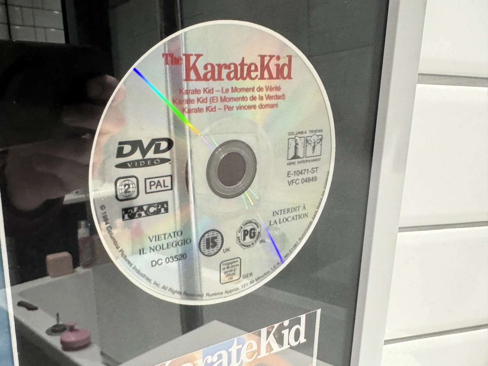 Ralph Macchio Signed, Framed Karate Kid Presentation with COA., image 4
