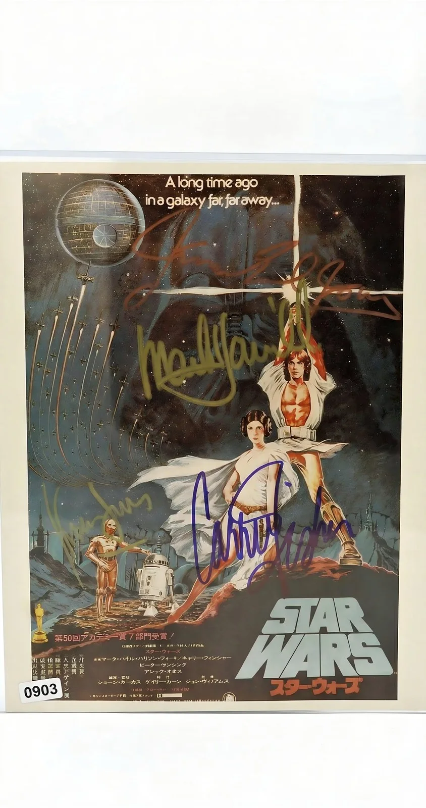 Carrie Fisher, Mark Hamill — Star Wars ROTJ Signed by 25 Carrie Fisher Mark Hamill - With Frame, изображение 2