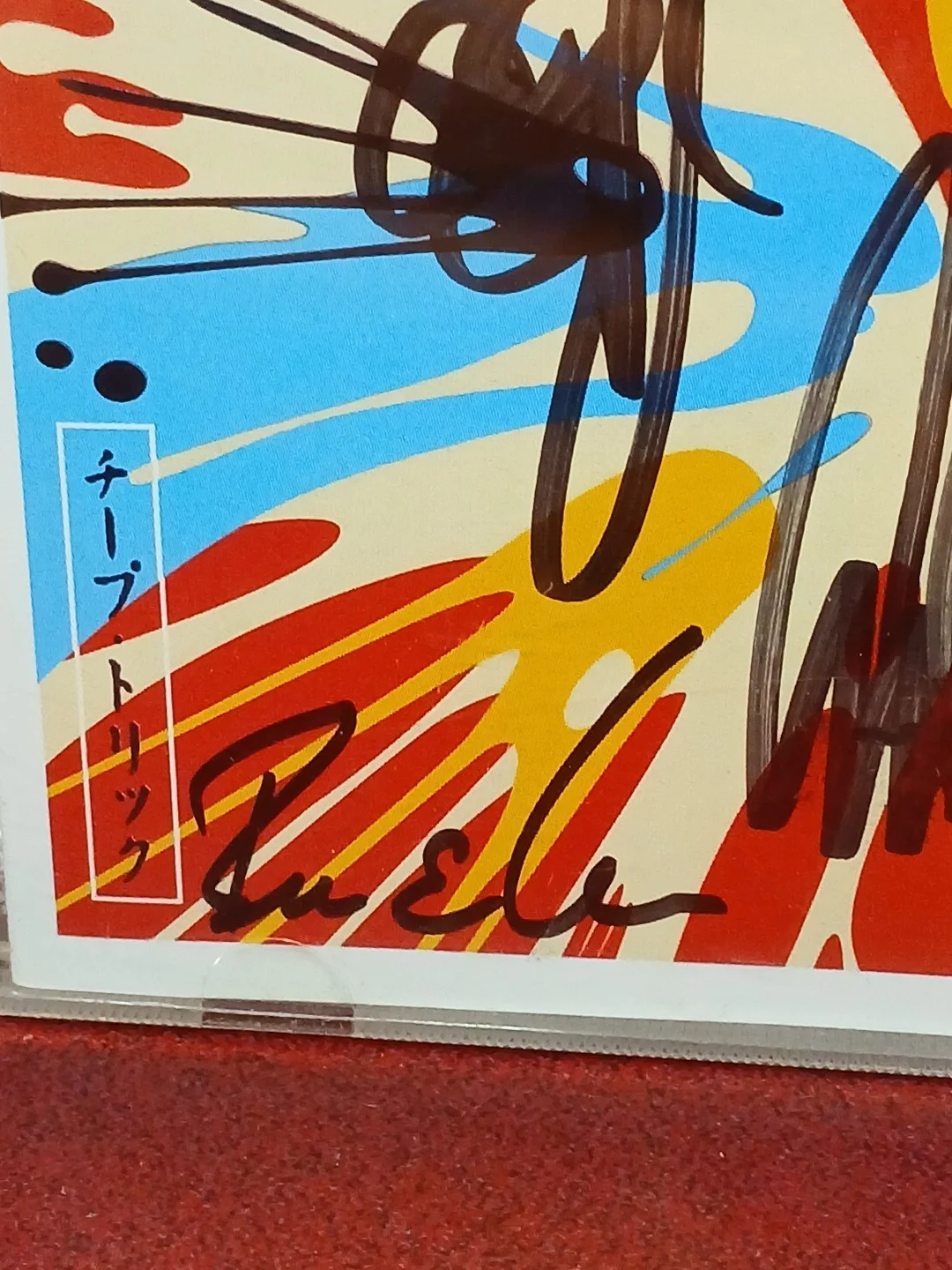 CHEAP TRICK SPECIAL ONE SIGNED AUTOGRAPHED CD, image 5