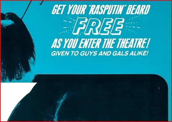 Rasputin - The Mad Monk 1966 Hammer Horror Restored 27.2" x 41" US One Sheet, изображение 4