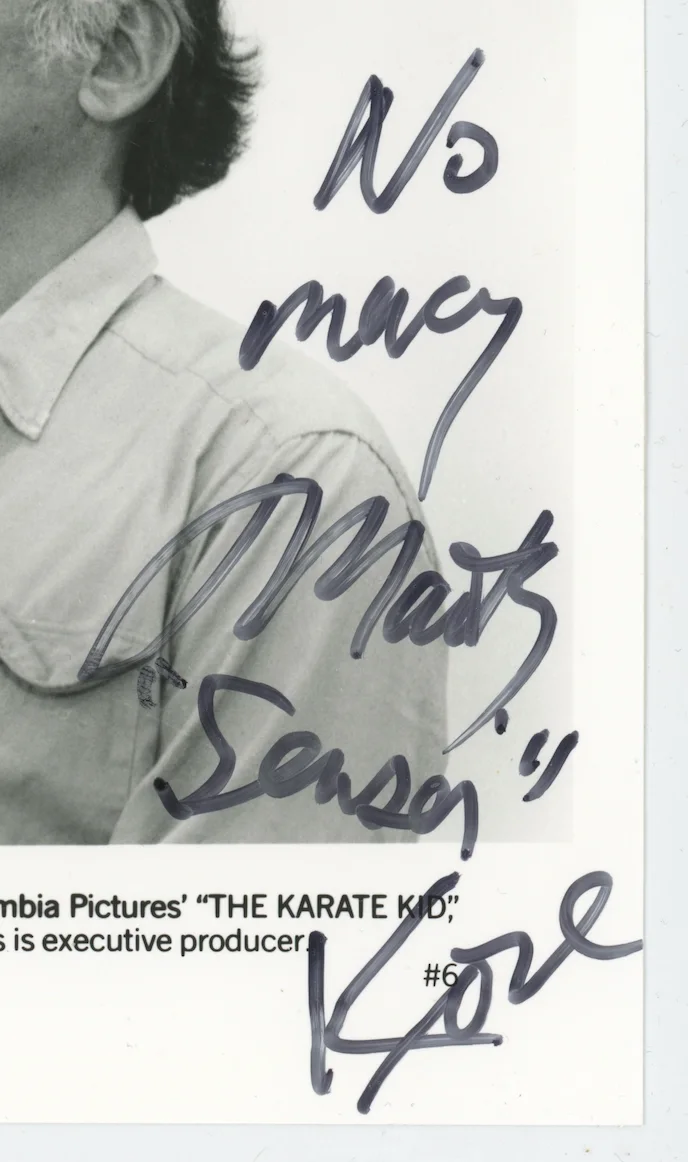 Martin Kove Karate Kid Autographed Signed 8x10 Photo AMCo COA 29266, изображение 2