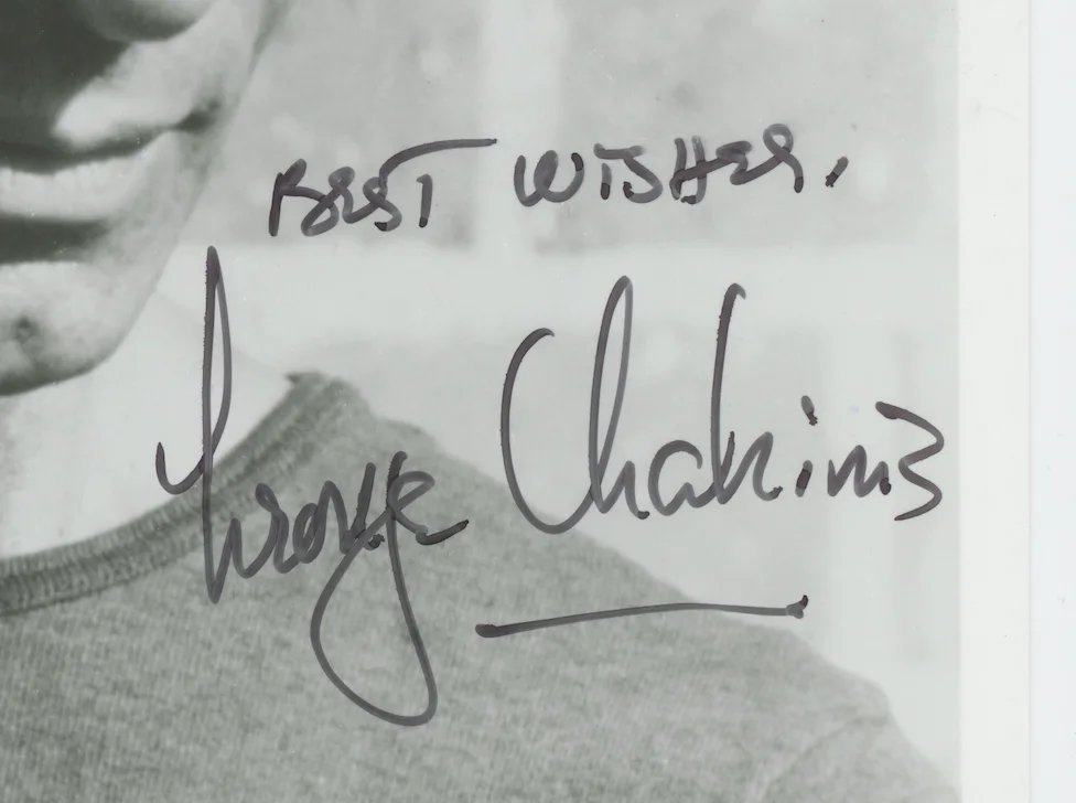 George Chakiris West Side Story Autographed Signed 8x10 Photo AMCo COA 29257, изображение 2