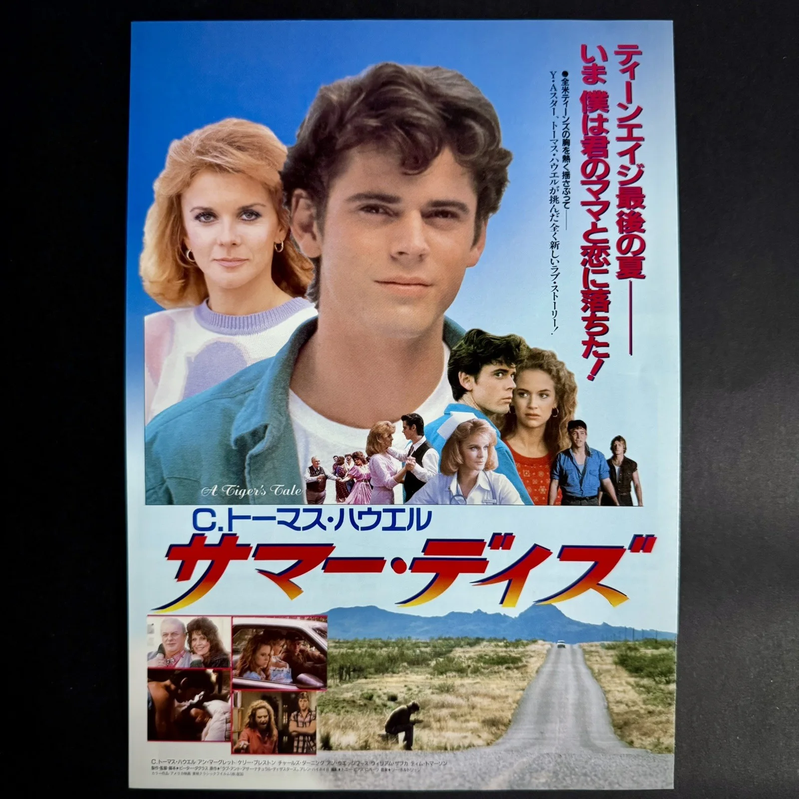 Teen Wolf Too 1987 Japan Chirashi Mini Poster Flyer, image 2