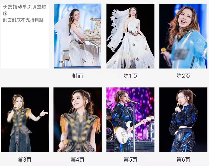 Deng Ziqi 邓紫棋 演唱会 Pictures Book Album Photo Book, изображение 2