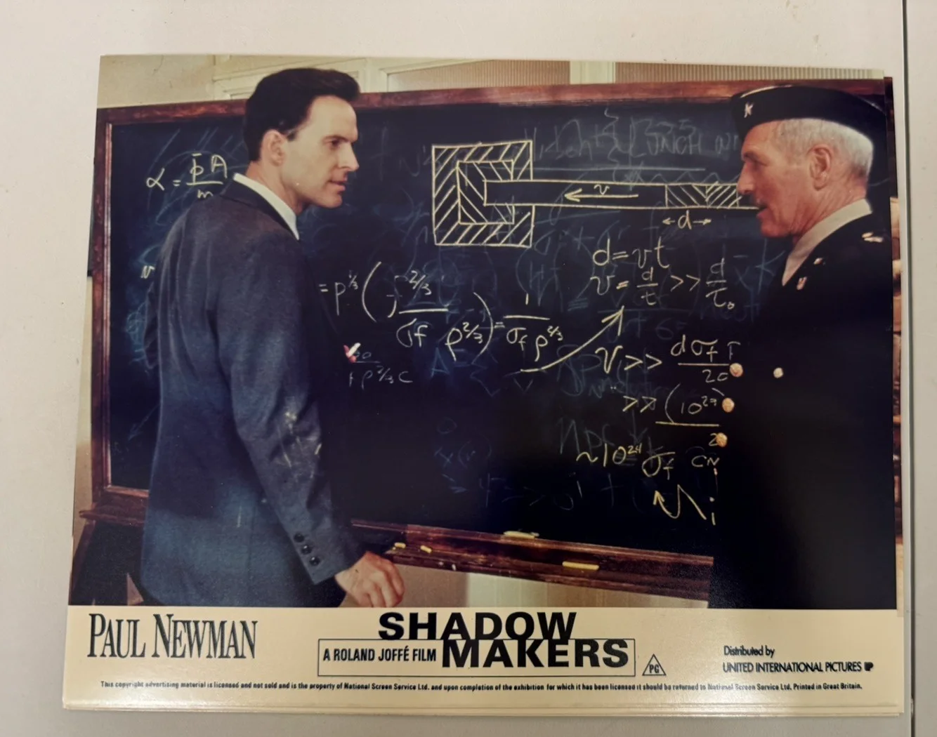 SHADOW MAKERS Original Lobby Card Set x8, image 3