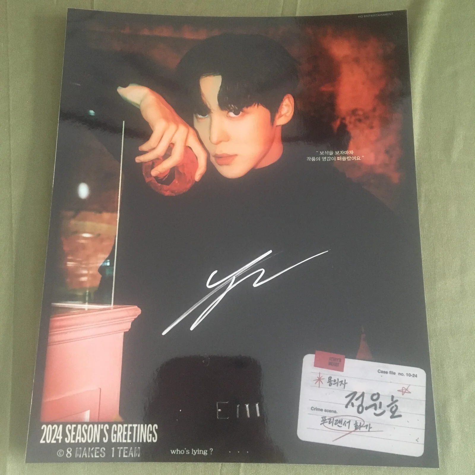 ATEEZ ateez Autographed Group Photo Poster 4*6 K-POP Collection Gifts 2023A, image 4
