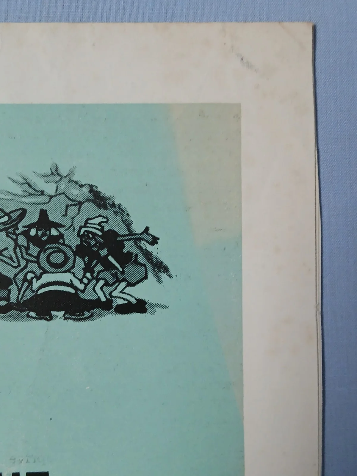 THE SNOW QUEEN (1957) rare original UK Exhibitors Campaign Press Book, изображение 3