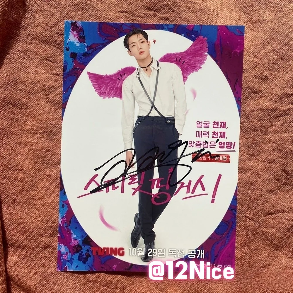 Spirit Fingers Cho Junyoung Park Ji-Hu Autographed Signed Photo 4*6 2026 #Nice, изображение 3