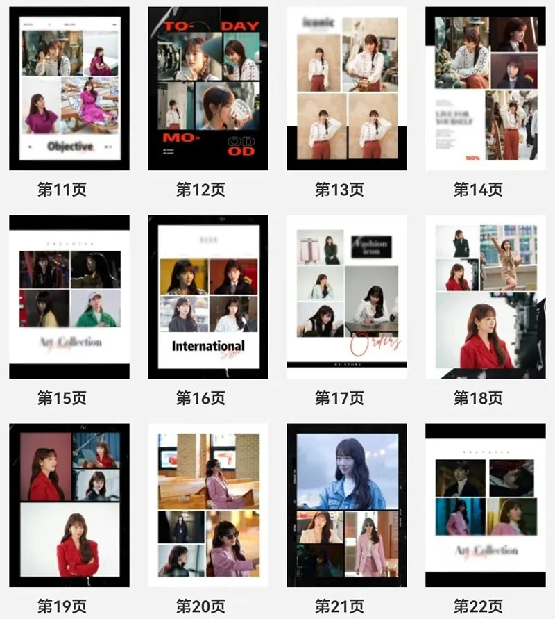 Korean The Judge From Hell Park Shin Hye Album Photo Book Pictures Book, изображение 3