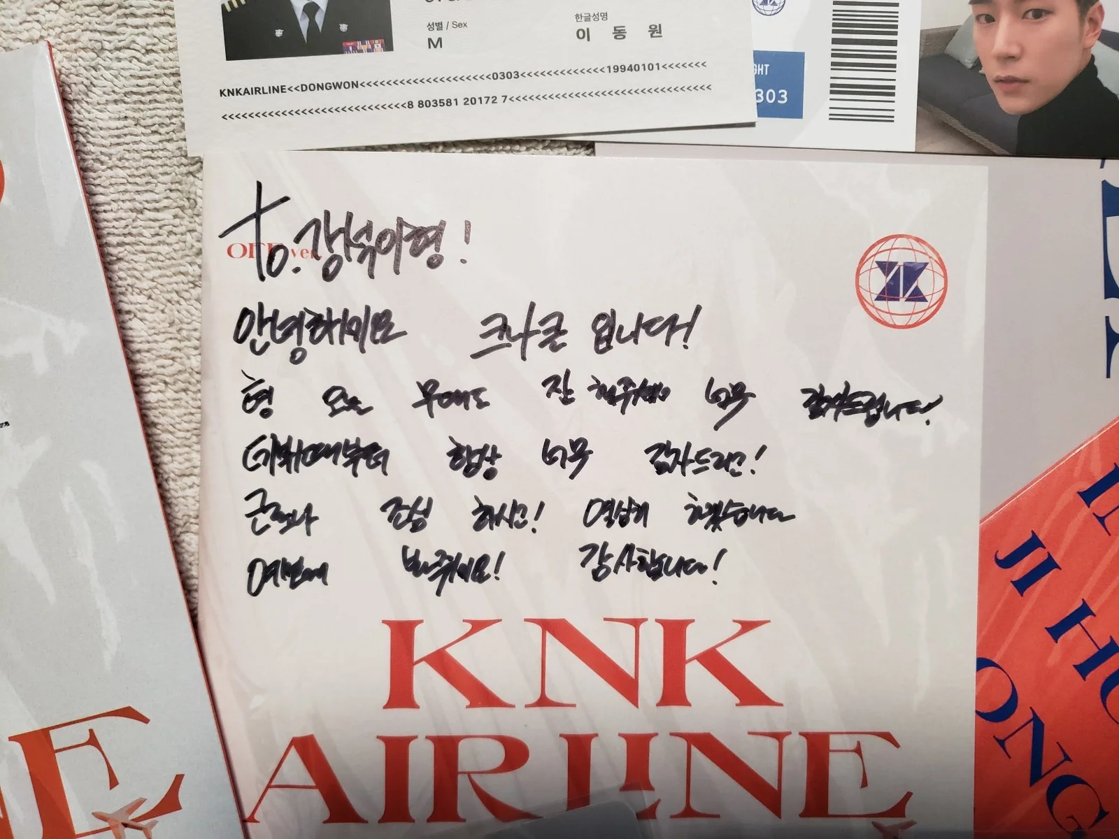 Autographed KNK Airline Third Mini Album Original CD & Booklet + Photocards, изображение 5