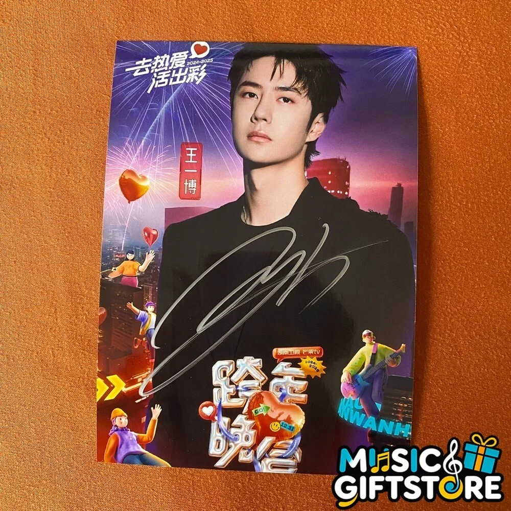 WANG YIBO YI BO PHOTO CARD PICTURE SIGNED AUTOGRAPHED CHINESE 4*6 2025a #MUGS, изображение 3