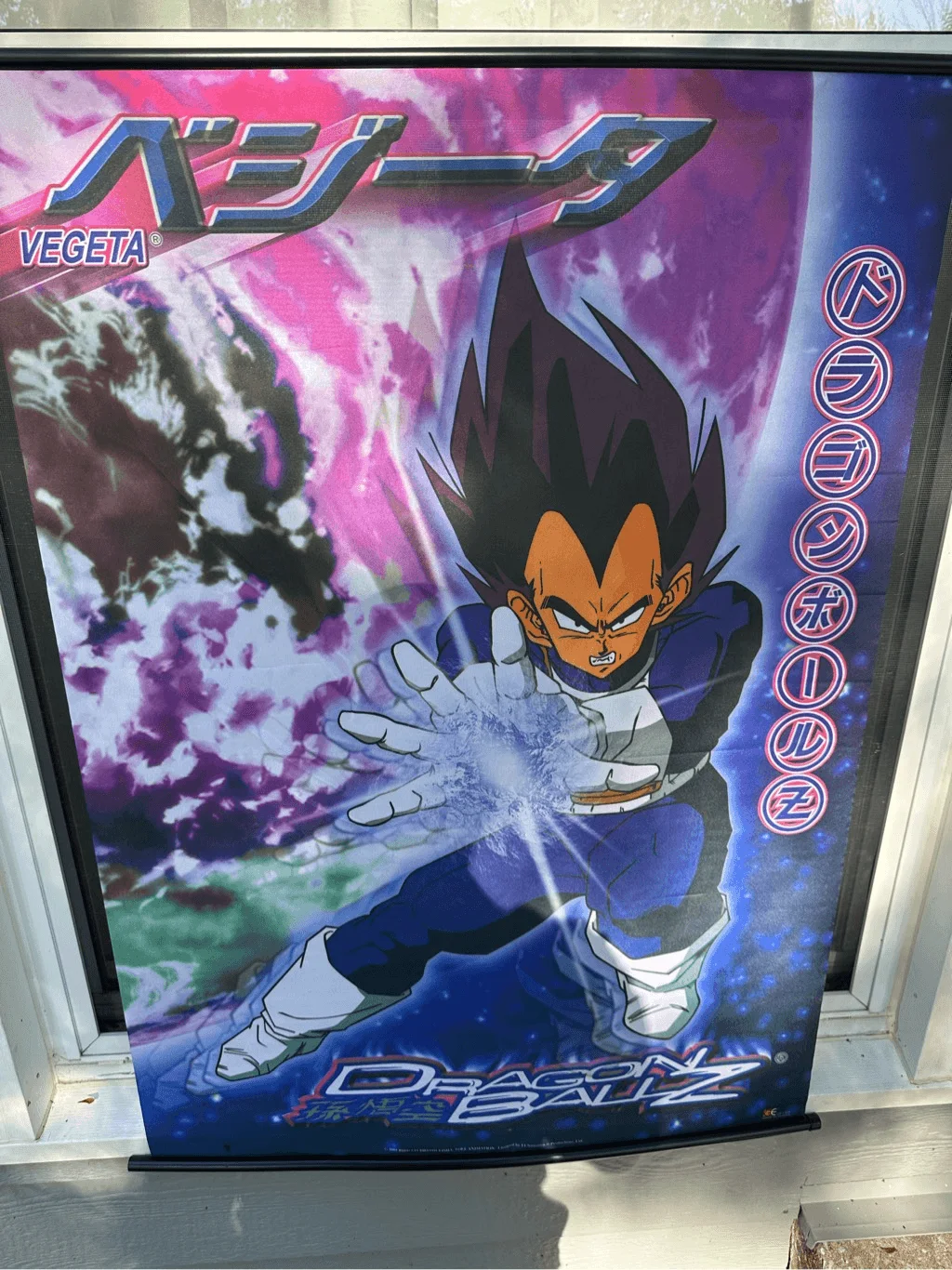 Dragonball Z (Vetga in Battle) Anime Wall Poster 43 x 31" GE-1355Poster, изображение 5