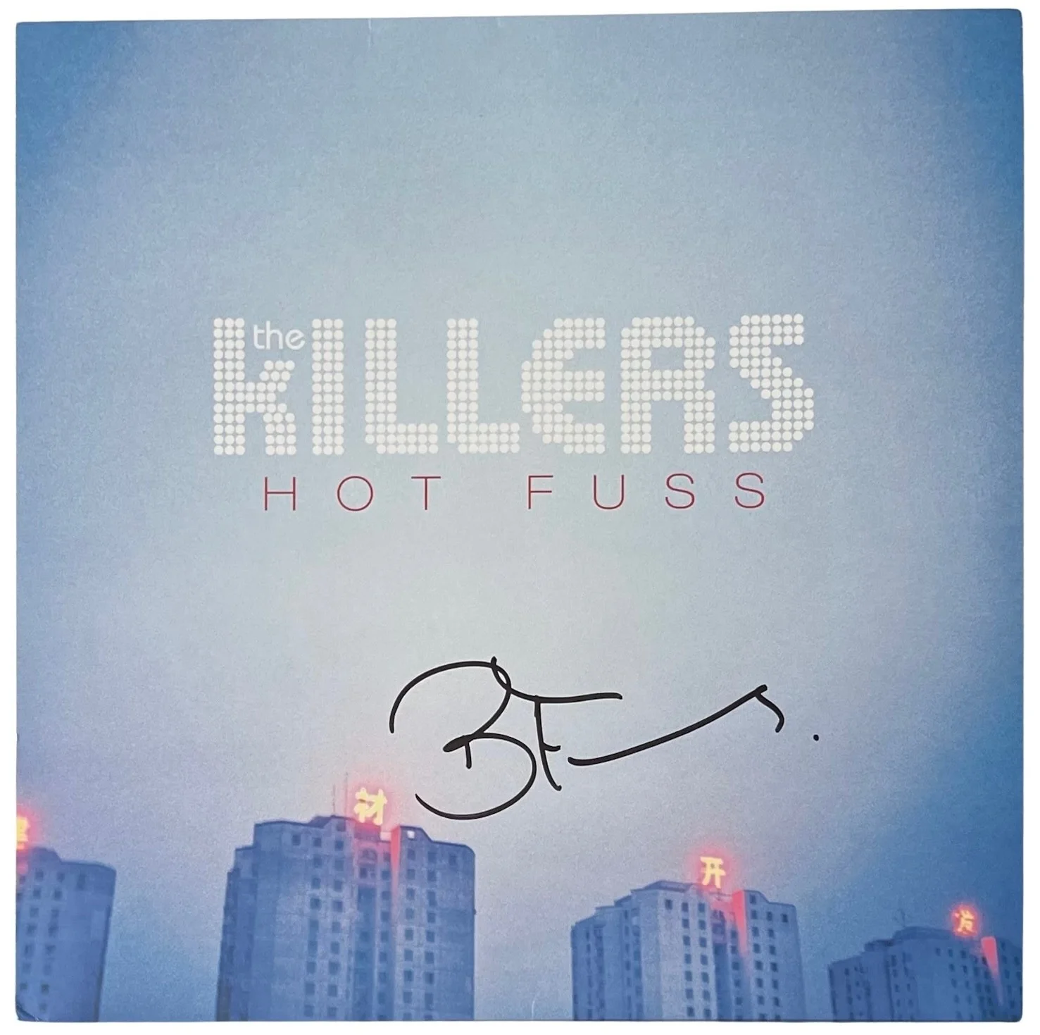 Brandon Flowers Signed The Killers Hot Fuss Vinyl Record JSA COA AQ05947, image 2