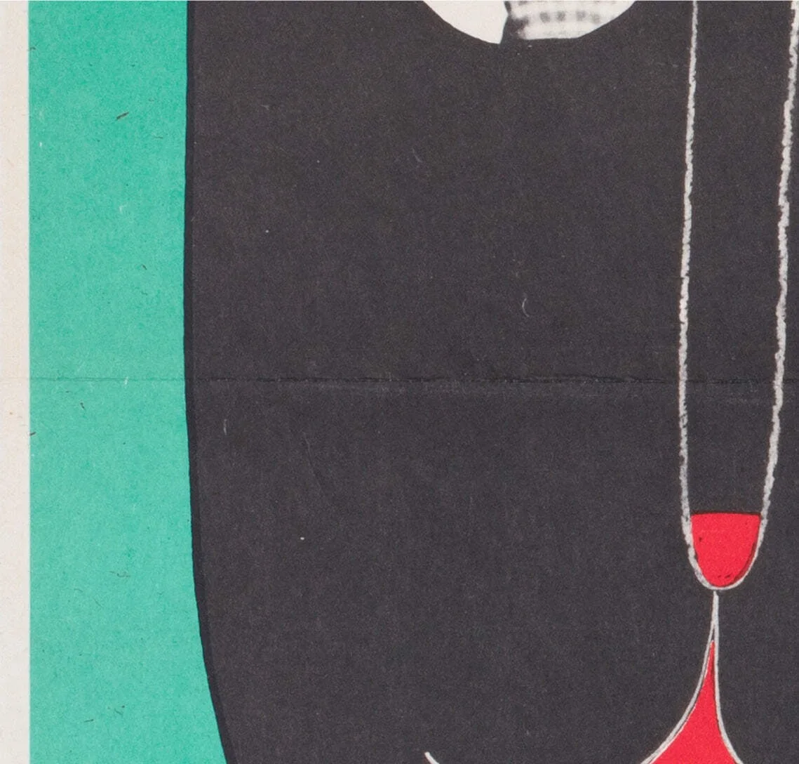 Le Vieil Homme et l'Enfant (The Two of Us) 1968 Czech A3 Film Poster, Karel Vaca, изображение 5