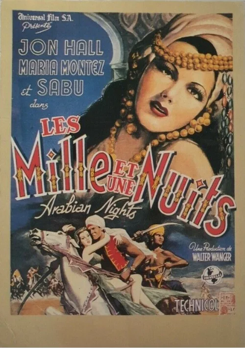 2 MARIA MONTEZ ITEMS - ARABIAN NIGHTS POSTCARD & VINTAGE 1948 HOLLYWOOD BOOK, image 3