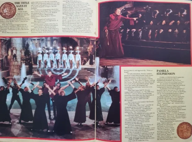 TWO VINTAGE 1980 SOUVENIR BROCHURES MEL BROOKS' HISTORY OF WORLD, KAHN, LEACHMAN, изображение 5