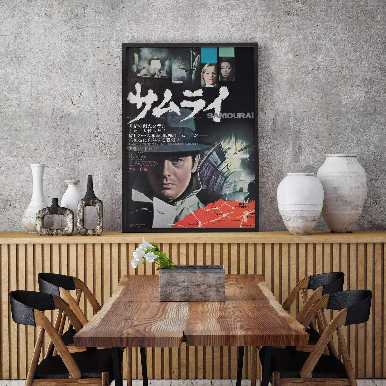 Le Samourai 1968 Japanese B2 Film Poster, изображение 2