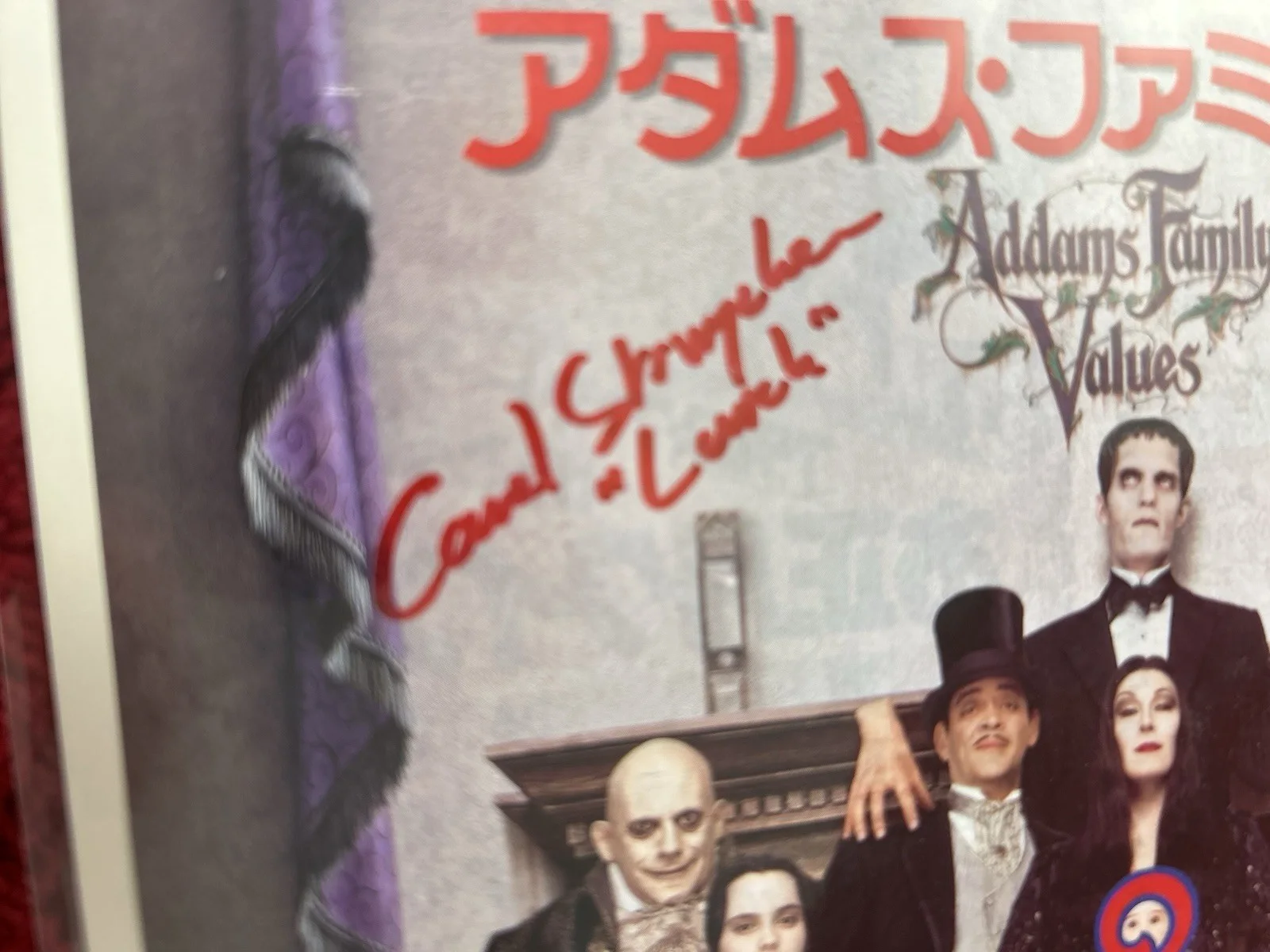 Carel Struycken — Carel Struycken autographed Signed The Addams Family 2 japanese flyer 10 x 7", изображение 2