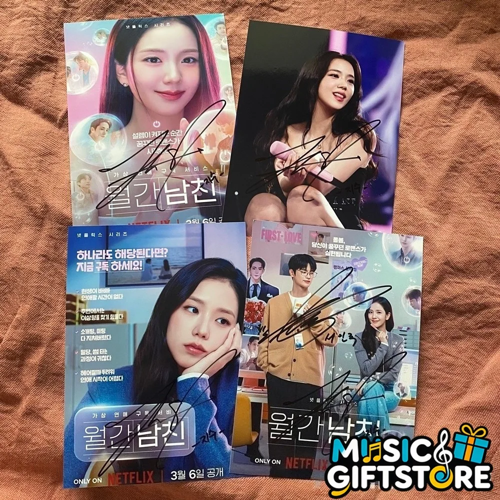 Boyfriend on Demand Jisoo Seo In Guk Autographed Signed Photo K-Drama 2026 #MUGS, изображение 2