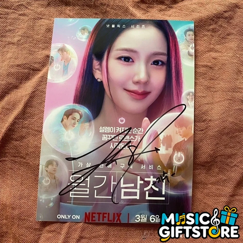 Boyfriend on Demand Jisoo Seo In Guk Autographed Signed Photo K-Drama 2026 #MUGS, изображение 3