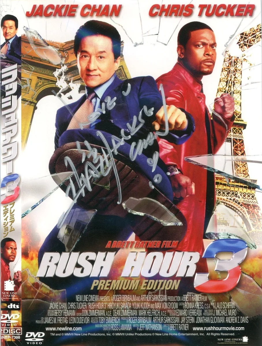 Jackie Chan signed DVD Cover with inscriptions BAS Beckett holder legend, изображение 2