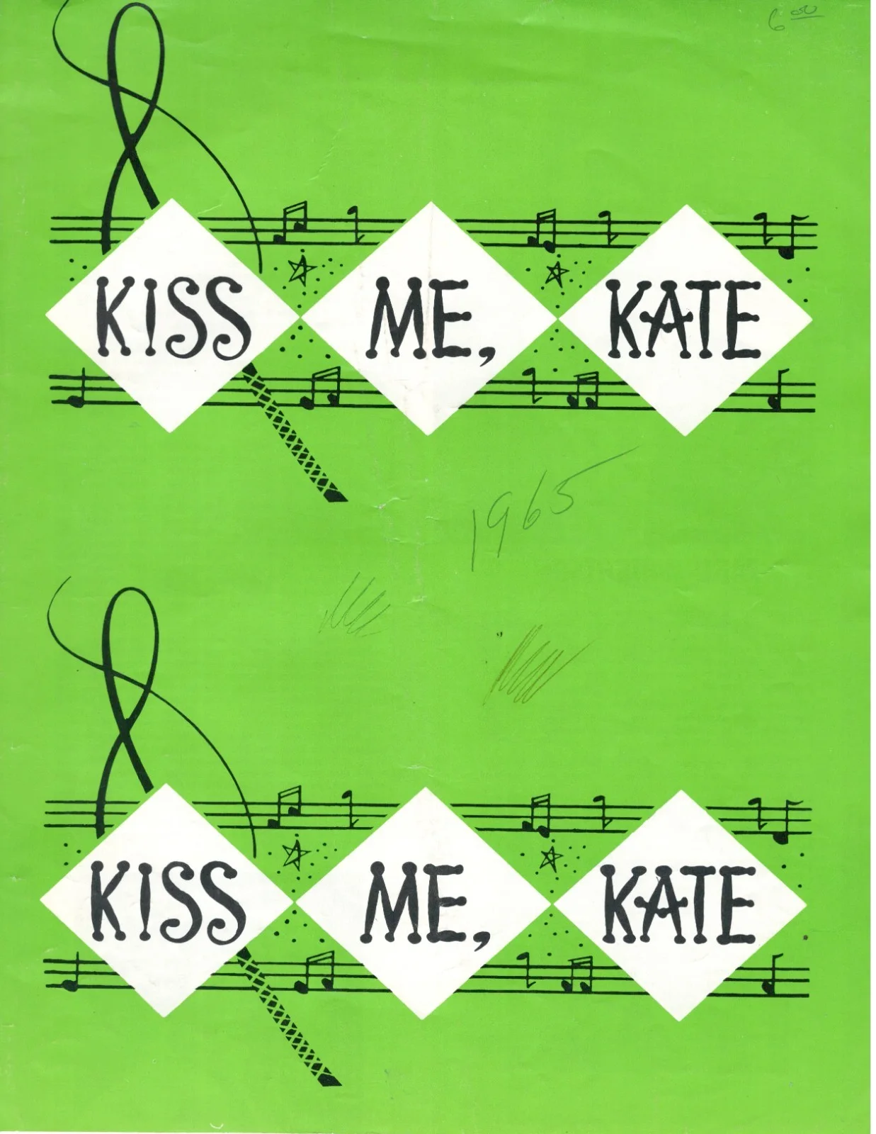 Earl Wrightson & Lois Hunt. Signed playbill from Kiss Me Kate. COA, изображение 2