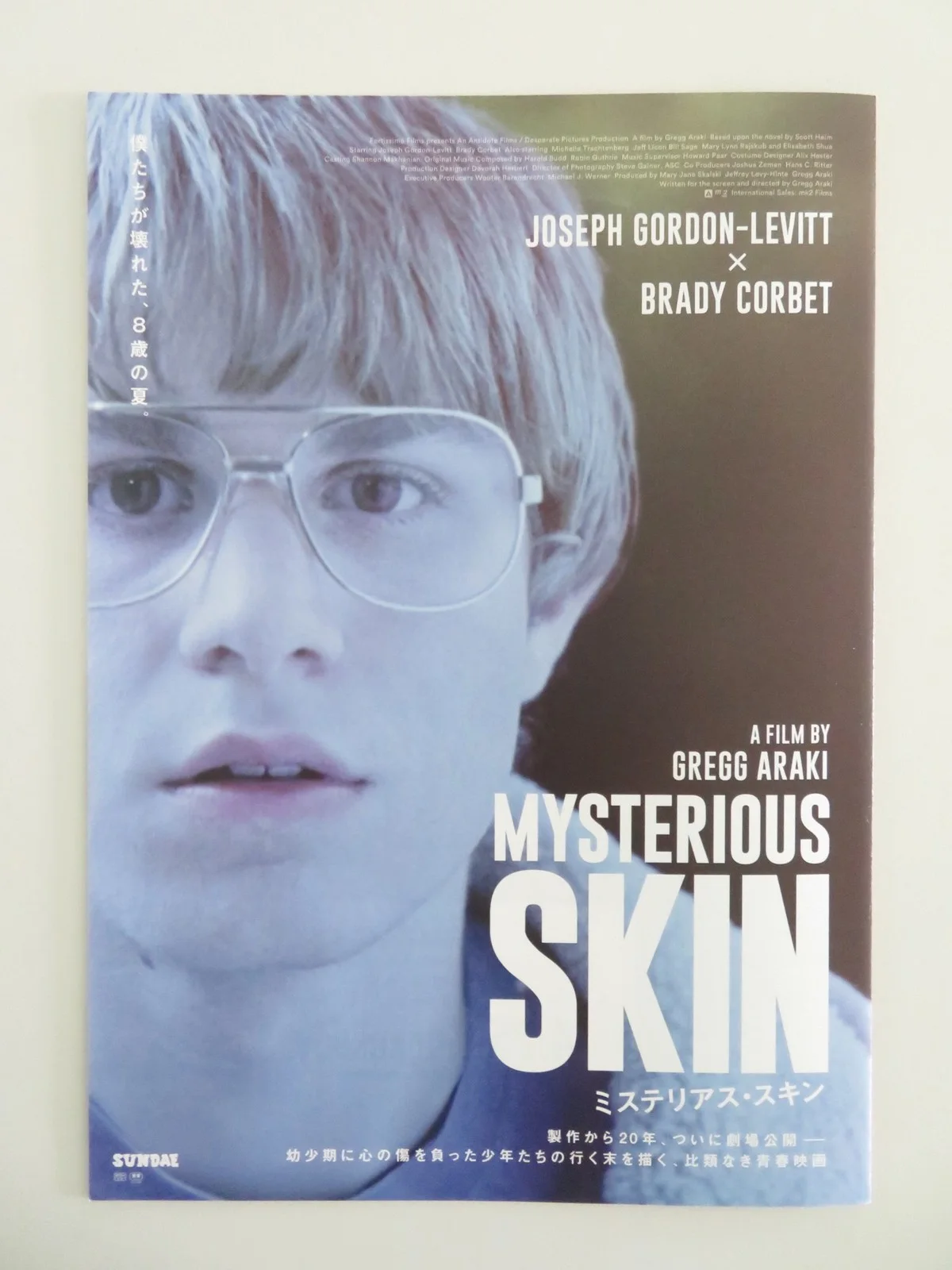 Mysterious Skin Japanese Chirashi (B5) Poster Elisabeth Shue Gordon-Levitt 2004, изображение 3